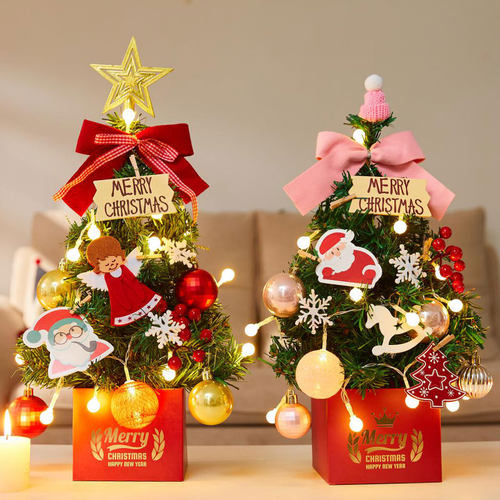 圣诞小树桌面发光圣诞树迷你圣诞客厅摆件橱O窗美陈装饰圣诞节礼
