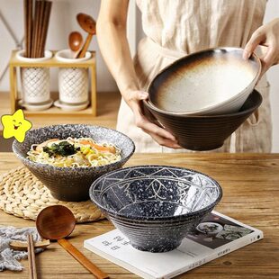 日式拉面碗 家用大号海碗大碗复古斗笠碗碟商用陶瓷碗汤碗粉面碗