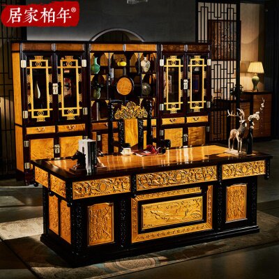 金丝楠办公桌新中式花梨老板桌椅组合写字台紫檀书桌红木实木家具