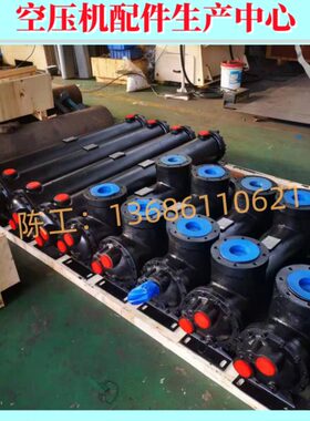 空压机配件 英格索兰 散热器39799515 换热器 水冷却器