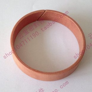 夹布酚醛树酯硬质导向环 支承环支撑环 FR耐磨环 165*160*24.5/25