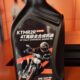 390单缸摩托原厂专用4T高级全合成机油壳牌10W 250 KTMR2R