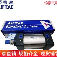 亚德客SC100X25X50X75X100X125X150X175X200X250X1000S拉杆式气缸