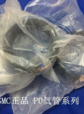 全新TU0425B-20/100 TU0425BU-20/100气动软管 气管现货