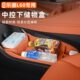 适用乐道L60中控下储物盒双层收纳箱硅胶车内装 饰专用品改装 配件