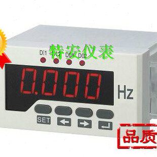变频器专用仪表 频率表 转速表 线速度表 DC0-10V DC0-20MA数显表