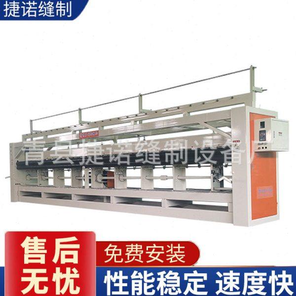 大型防火卷帘缝纫机双线十米防火卷帘绗缝机厂家供应防火帘绗缝机,生活电器,缝纫机配件,淘宝优惠券,粉丝福利购,淘宝优惠卷