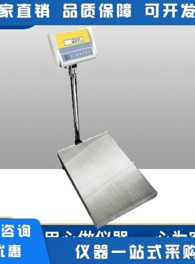 上海良平YP150K-1/YP150K-10实验室大称量电子天平落地式电子秤