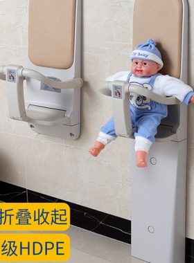 婴儿安全座椅折叠挂壁式第三卫生间换尿布台公共厕所母婴室护理台