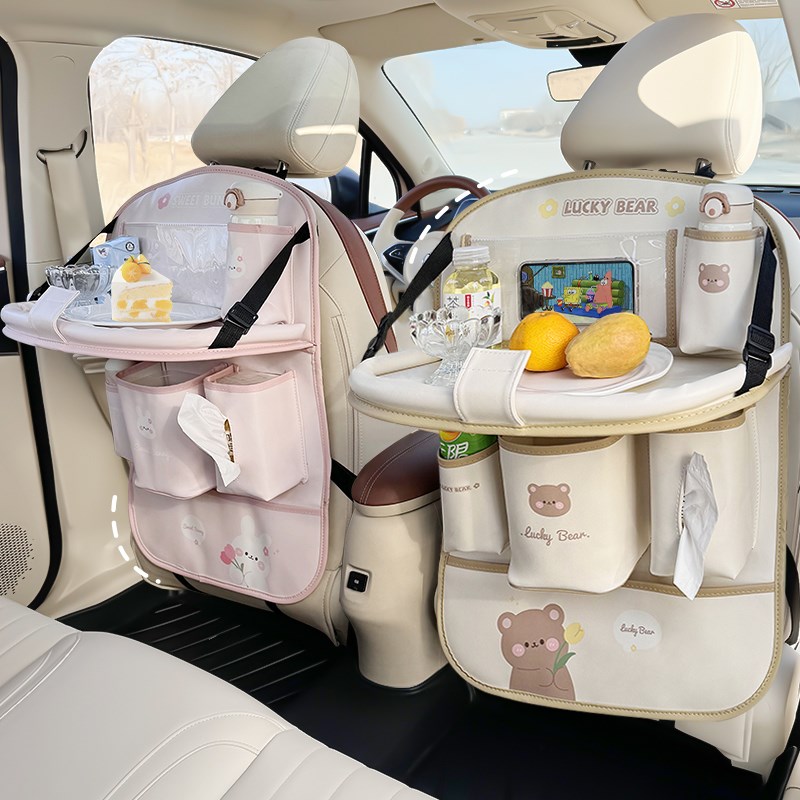 汽车防踢垫后排座椅小o桌板高档车用收纳置物袋多功能纸巾盒垃圾