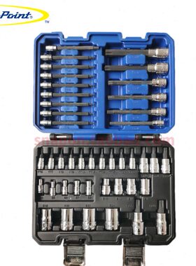 蓝点43件6.3x10x12.5MM系列花形套筒组 43件内外花形套筒  snapon