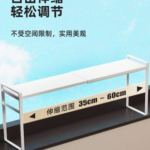 卫生间窗台置物架延伸极窄收纳各种神器可伸缩架子窗户窗边洗漱台