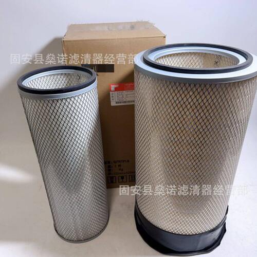 现货发售AF890/891M  空气格滤芯  效率品质优