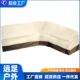 厂家户外庭院家具多款 V型转角沙发防水罩 420D长沙发罩