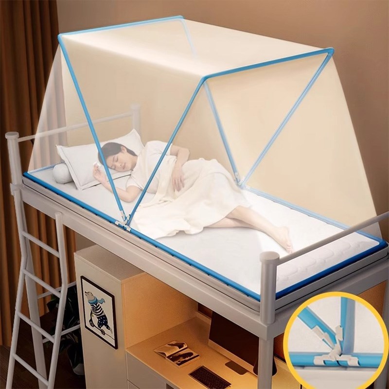学生宿舍加密f折叠蚊帐新款男款家用单人床免安装帐篷床罩男款家