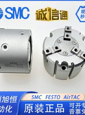 亚德客气动手指气缸二三四爪HFCI HFCX HFCY16 20 25 32 40 50 63