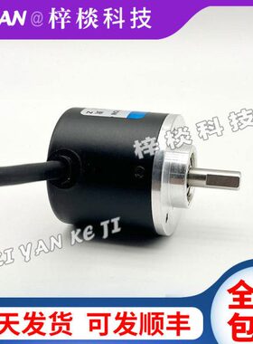 ME38S6-C-（400）B5-26f2增量式光电旋转编码器