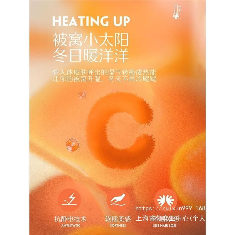 牛奶垫子家用绒A类保暖被卧室床护垫毛毯软垫铺底床褥垫床垫褥子