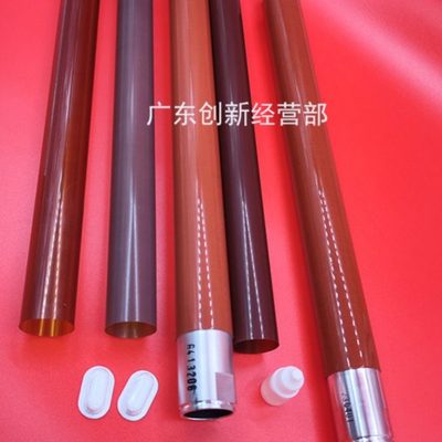 适用施乐700 C75 C70 J75 550 560 7780 6680 5540 5000定影膜760