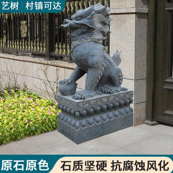青石石雕麒麟大理石门口摆件中式大型户外装饰摆件麒麟可定制