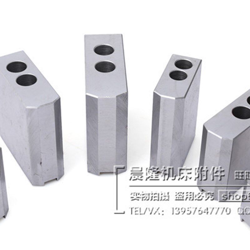 台湾标准加高油压软爪加高液压/气动卡盘软爪8寸加高