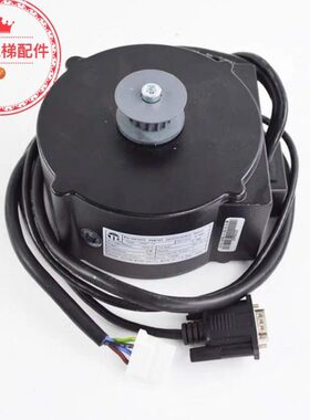 电梯配件125ST-13门电机蒂森 贝斯特佛马特K300 K200 门机马达