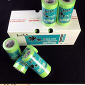 弱粘性和纸胶布不伤墙面美纹纸低粘分色纸艺术漆喷漆遮蔽保护膜纸