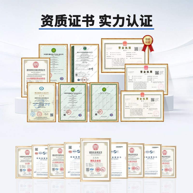 智能手机屏蔽柜指纹人脸识别考场会议手机存放物理屏蔽信号寄存柜