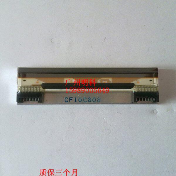 迪宝 K345PW L585DM+ L595DM 电子秤 电子称 条码称 打印头