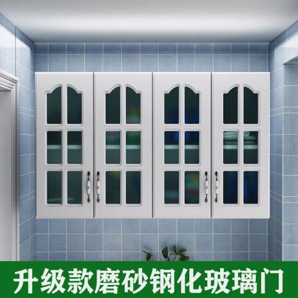 挂壁式酒柜厨房壁橱简约挂墙式储物柜阳台挂柜浴室玻璃门吊柜墙壁