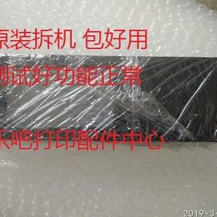 兄弟J2320 2720 J3520 J3720 2510 J200 100控制面板 触膜屏 排线