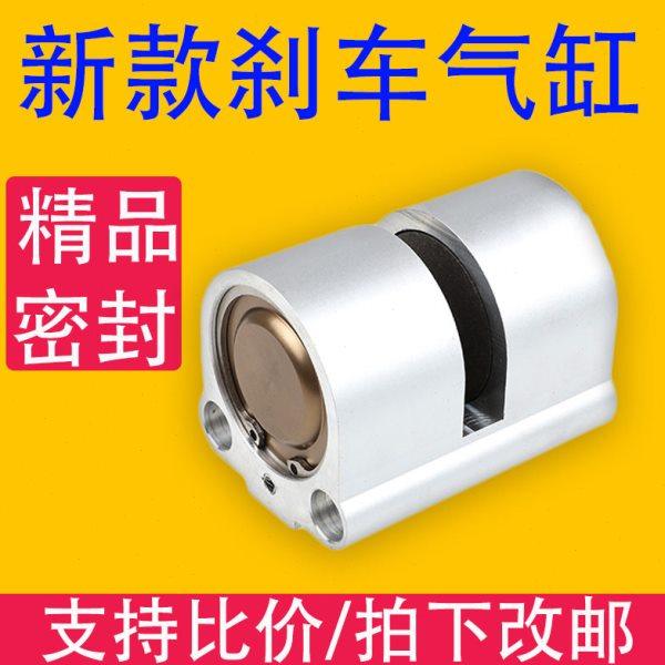 新款DBF刹车气缸 DBF-L8 DBF-L10 空压碟式制动器数控抱闸制动器,畜牧/养殖物资,养殖用具,淘宝优惠券,粉丝福利购,淘宝优惠卷