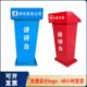 物业保安值班台户外 宣讲台登记台 工地安全讲评台 演讲台发言台