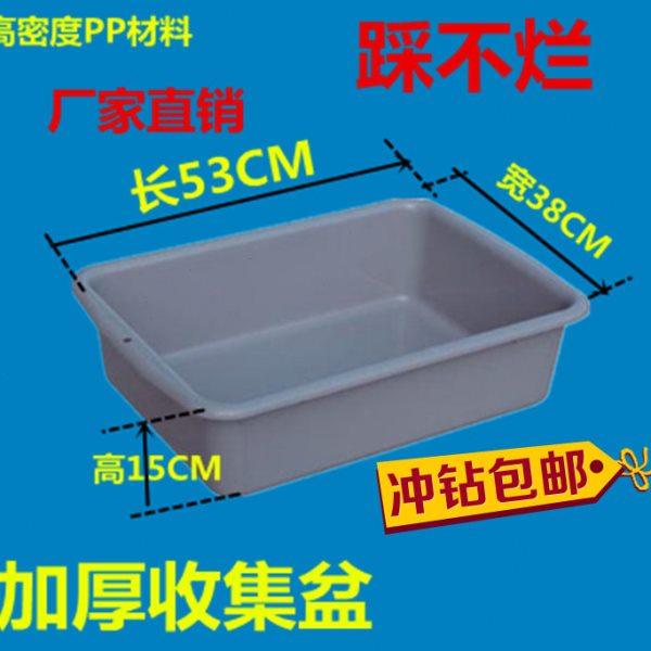 加厚灰色下栏盆餐盘收集盆塑料盘收纳收碗盆洗菜折叠盆机场安检框,商业/办公家具,餐盘收集车,淘宝优惠券,粉丝福利购,淘宝优惠卷