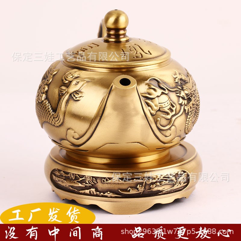 铜茶壶龙凤壶水滴壶仿古龙凤茶壶家居办公室装饰工艺品创意手把件