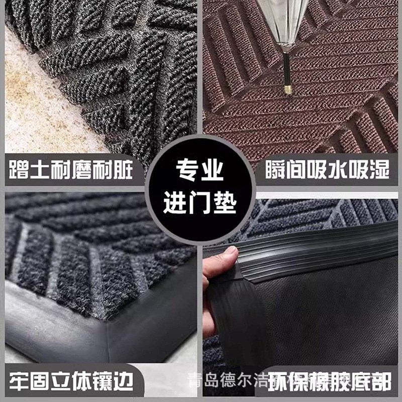 冬天台阶防滑垫室外大理石楼梯踏步垫下雪户外地毯公司进门口地垫