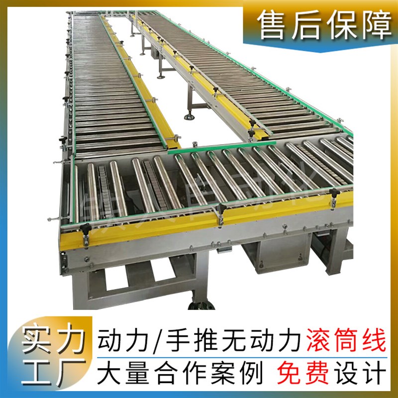 小型无动力滚筒线卸货神器滑梯输送线流水线不锈钢滚筒输送机定制