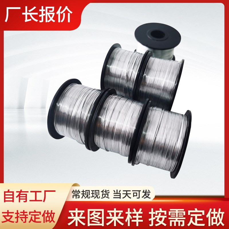 镀锌铁丝捆扎线缆附挂机铁丝全自动钢筋捆扎用扎丝绑丝镀锌扎丝