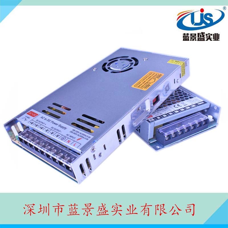 LRS-350W-24V12V5V超薄开关电源 15A30A24V12V360W直流稳压变压器