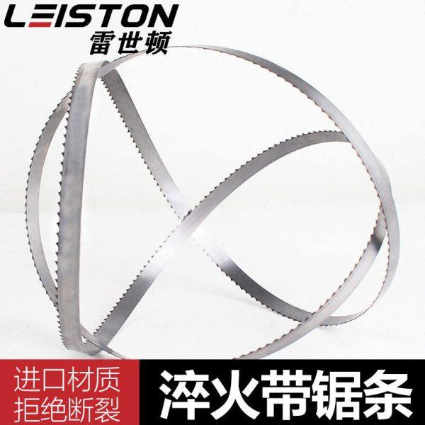木工带锯条8-12寸进口材质淬火锯条适合锯硬木碳钢带齿曲线直线锯,五金/工具,机用锯条,淘宝优惠券,粉丝福利购,淘宝优惠卷