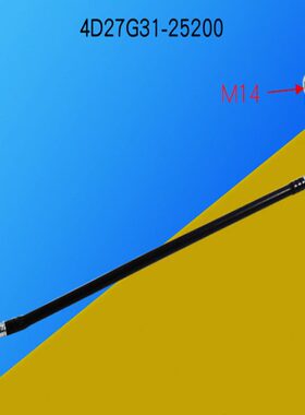 新柴 4D27G31柴滤至柴油泵输油管 M12 M14 适用 杭叉 A30 3 3.5T