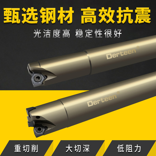 快进给铣刀杆 MFWN90度直杆抗震刀铣插角 WNMU0403六角双面铣刀片