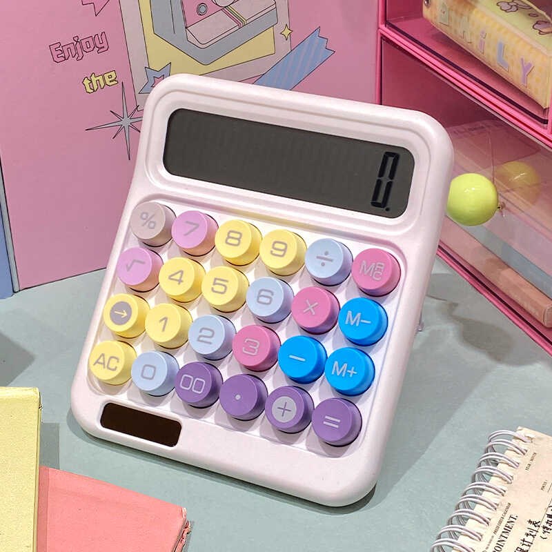 大尺寸撞色计算器高颜值办公室用女神款学生专用可爱网红计算机