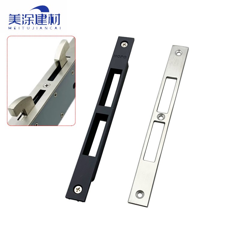 断桥铝合金d推拉门导向片双钩锁扣门锁片推拉门锁钩子锁扣卡扣加
