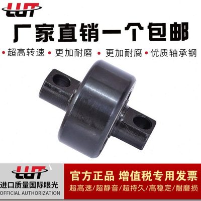 叉车轴承   35X101X28 35X102X28 35X105X28 35X106X28 35X108X25