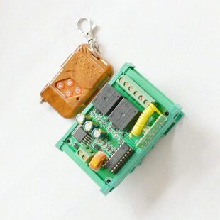 双路遥控开关 双路无线继电器遥控 电机遥控正反转控制 0079 GYJ