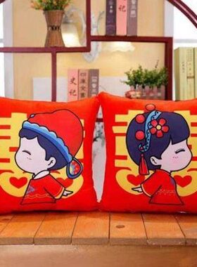 腰枕靠枕靠垫庆套汽车抱枕含结婚喜芯婚房装饰庆用品沙发大红色