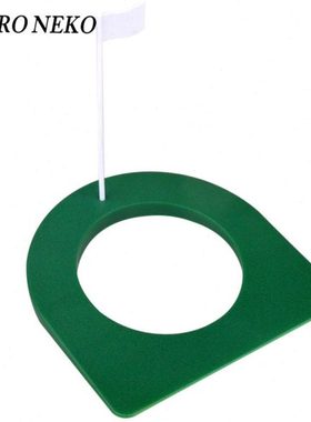 高尔夫室内推杆练习器推杆盘 球洞 带旗子 绿色果岭洞杯盘