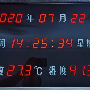 昊峰温湿度显示屏HF 380圆角同步时间带485数据叠加 002Y银色580