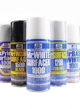 郡士白色灰色喷罐底漆水补土B511B515B518B519B524B526B527B529